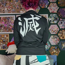 Load image into Gallery viewer, &quot;Destroy&quot; track jacket
