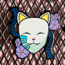 Load image into Gallery viewer, Makomo mask pin
